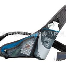 运动包专业跑步包跑步运动腰包水壶手机包男马拉松女户外骑行