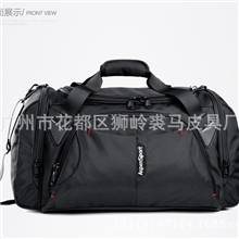 手提旅行包商务行李包单肩短途旅行袋旅游包