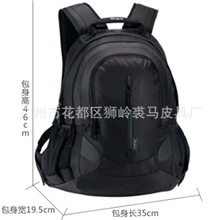 双肩包男13.3寸电脑包运动背包防水大容量可拆卸多功能