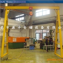 惠州龙门吊架||重型大型龙门架||龙门架来图定做