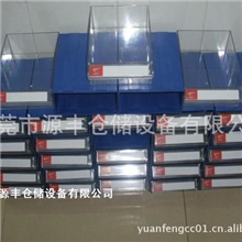 供透明电子元件盒、透明样品零件盒，塑胶电子元器件盒