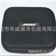 精美耳机收纳包耳机便携包耳机包包高档耳机包抗压包