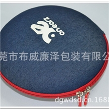 高级牛子布耳机包圆形耳机包耳机收纳包装盒