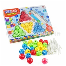 益智玩具早教儿童过家家串珠插珠拼图百变插珠组球2601
