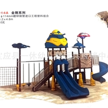 厂家直销幼儿园大型滑滑梯大型户外滑梯滑滑梯幼儿园滑滑梯