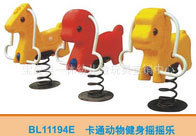 热销玩具幼儿园玩具幼儿玩具户外玩具进口玩具幼儿园室内玩