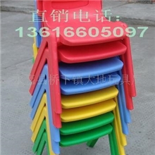 批发供应儿童塑料椅子/幼儿椅子/儿童塑料椅子