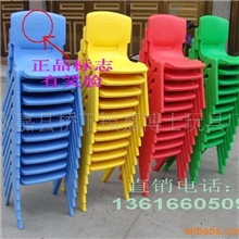 批发供应（大号）儿童塑料椅子/幼儿园专用椅子/塑料靠背椅
