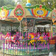 河南金牛游乐质量一流安全可靠