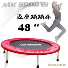 供应36英寸跳床蹦床蹦蹦床批发跳床淘宝跳床
