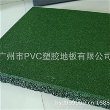 新款安全弹性橡胶地砖《厂价出售》