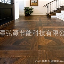 家装地板首选产品