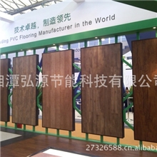 客厅装修首选地板