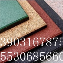 橡胶地垫、儿童专用的保护垫、游乐设施地面铺设