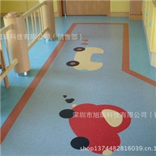 幼儿园专用地板