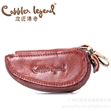 真皮钥匙包批发促销礼品皮匠传奇108178新款特价
