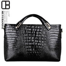 女士真皮包鳄鱼纹2013新款女包广州女包批发高档牛皮女包商务手提