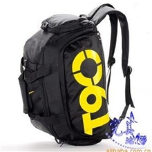 厂家直销旅游爆款多用双背旅行包运动包