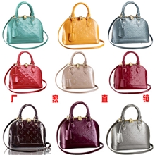范冰冰同款漆皮多色压花手提包斜跨名牌女包M91606迷你贝壳包