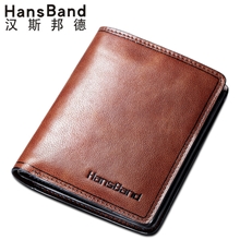【新品】爆款时尚男士横竖款牛皮皮夹卡包多功能潮男真皮钱包