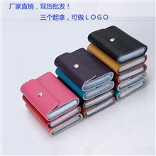 低价促销银行卡包真皮名片包韩版卡包批发新款韩版卡套