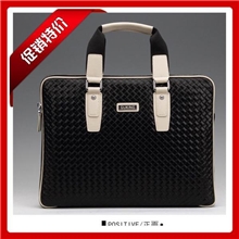 低价促销新款韩版男包真皮编织纹手提包男包品牌斜挎休闲单肩包