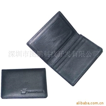 皮名片夹,真皮名片夹,皮具厂家,真皮名片包,真皮卡片夹