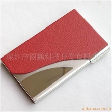 新款名片盒,高档名片夹,商务名片夹,贴皮名片盒