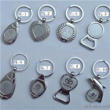 金属汽车标钥匙扣厂家批发订做