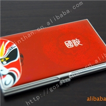 供应金属不锈钢国粹水晶滴胶名片盒环保精致名片夹