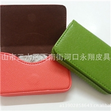 大磁吸名片盒名片夹十字纹PU多色可定制多种材质颜色