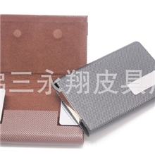 高档商务名片盒男士女士名片夹名片包时尚商务必备