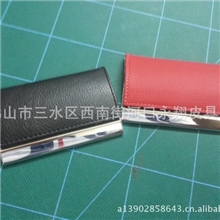 名片盒名片夹银行卡包