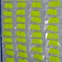 七星漂浮长七星漂黄色豆浮漂浮鱼浮鱼漂一板40包