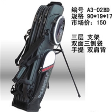 SEAWOL90CM三层支架渔具包特价鱼竿包高档钓鱼包防水加厚耐磨