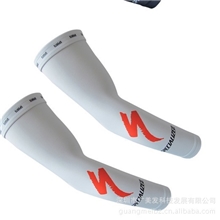 骑行袖套单车袖套山地车袖套防晒袖套公路车袖套套袖