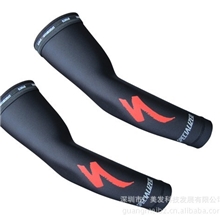 骑行袖套厂家专业销售公路优质莱卡套袖黑色吸汗袖套批发