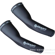 供应夏季单车装备吸汗骑行袖套防晒防止紫外线捷安特莱卡袖套