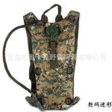 .5L3L迷彩水袋厂家直销户外各种背包迷彩水袋水胆背包PVC内胆