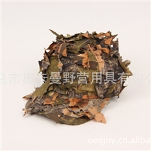 树叶仿生帽