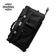 批发供应托运包牛津布拉杆箱超大容量拉杆包旅行包32寸A1197