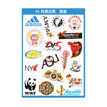 拉杆箱贴纸时尚贴纸不干胶贴纸电脑贴纸手机贴冰箱贴纸