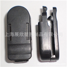 厂家低价格供应塑料卡扣织带卡扣款式繁多高档手机扣手机夹