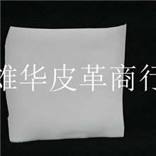 经销供应白色拉丝芙蓉皮防火压变芙蓉皮白色皮纹皮革