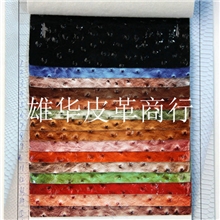 亚光PVC鸵鸟纹皮革点点纹东莞鸵鸟纹鸵鸟纹PVC皮料批发