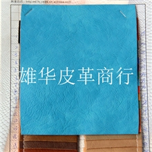 经销供应仿皮荔枝纹PU皮革高级荔枝纹皮革皮纹系列