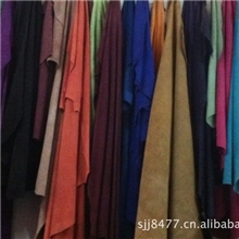 厂家批发环保大皮优质绒面牛皮二层绒皮/反绒牛皮各种颜色