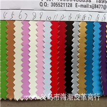 厂家现货直销全PU镜面革0.6mm镜面人造革颜色齐全