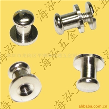 长期供应奶嘴钉系列铜和尚头奶咀钉服饰箱包五金配件