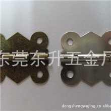 供应蝴蝶型合页方形合页后扣箱包五金配件13649819680